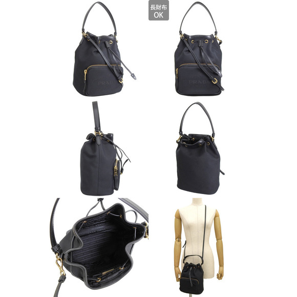 Prada Outlet 2Way Shoulder Nero-Zz Bag - Picture 1 of 4